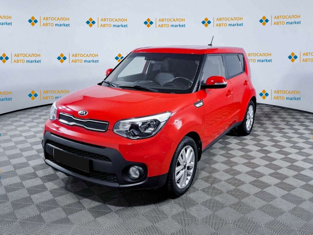 Kia Soul