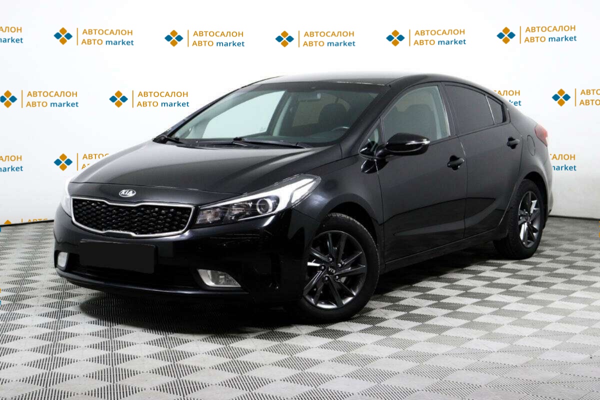 Kia Cerato