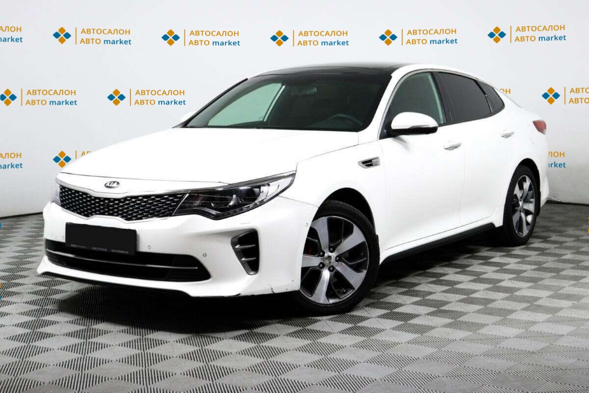 Kia Optima