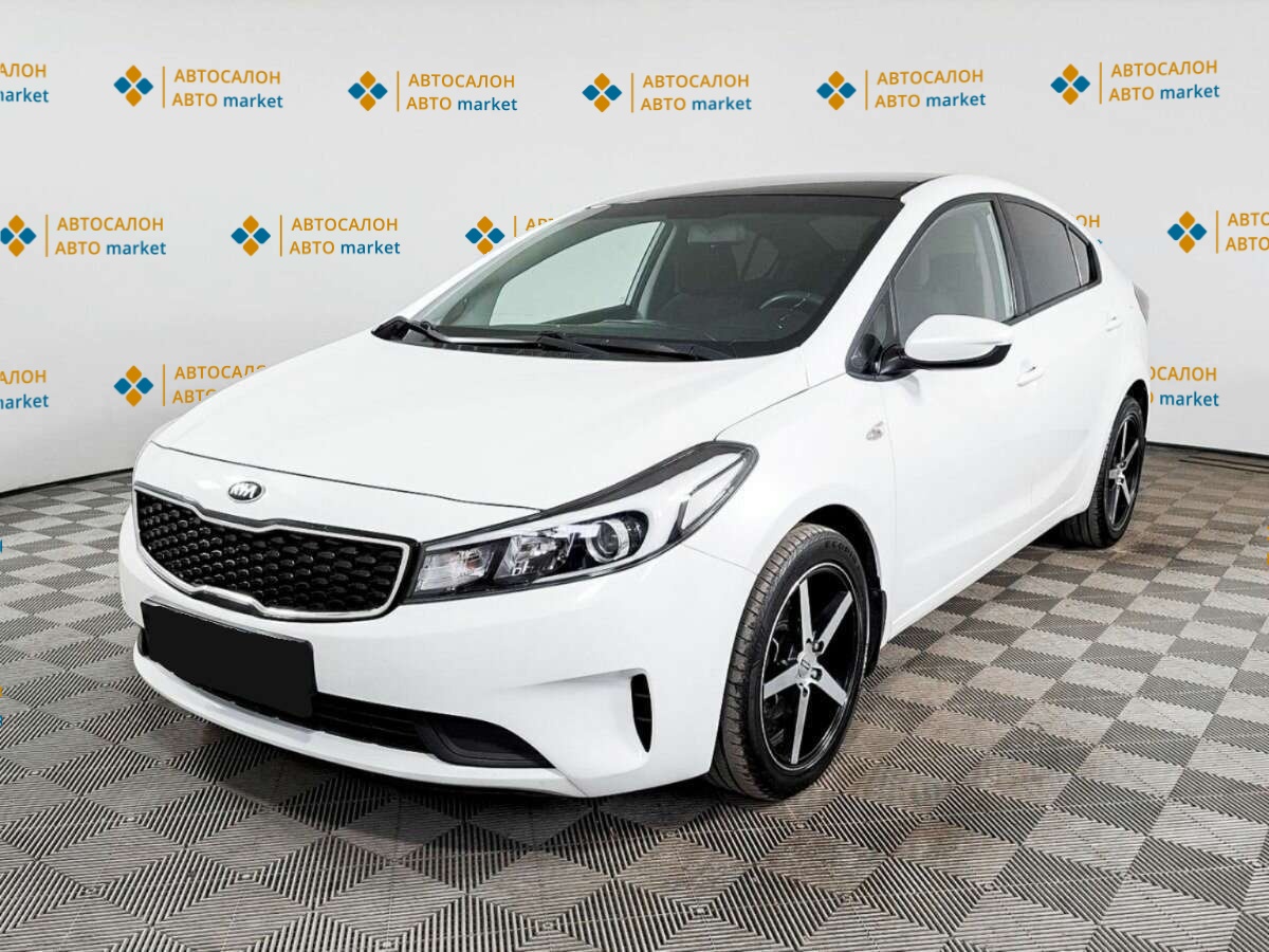 Kia Cerato