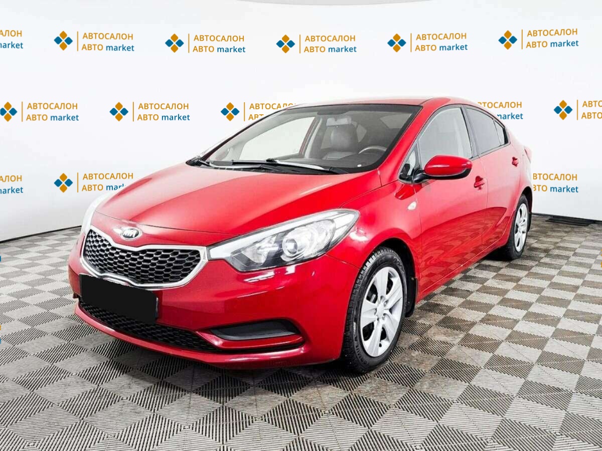 Kia Cerato