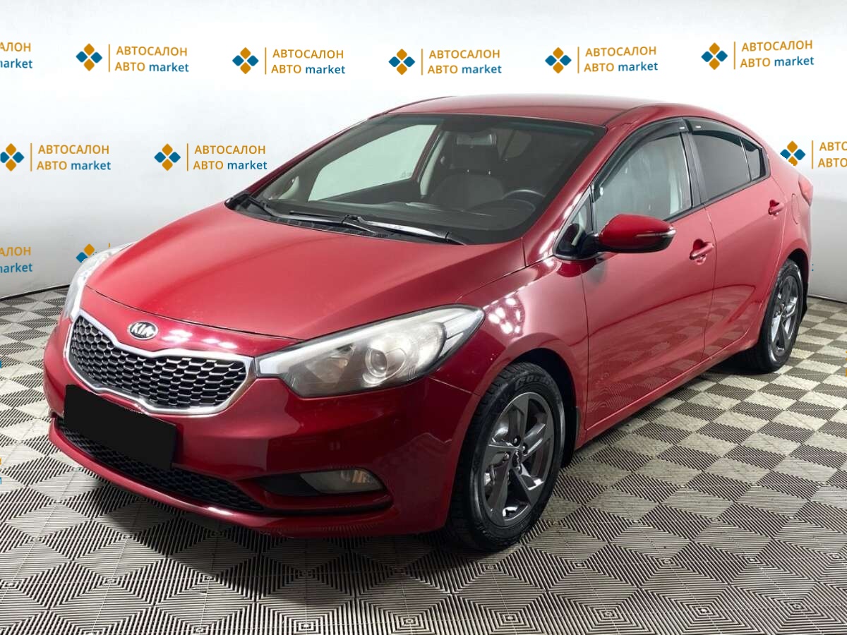 Kia Cerato