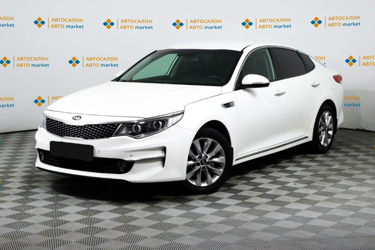 Kia Optima