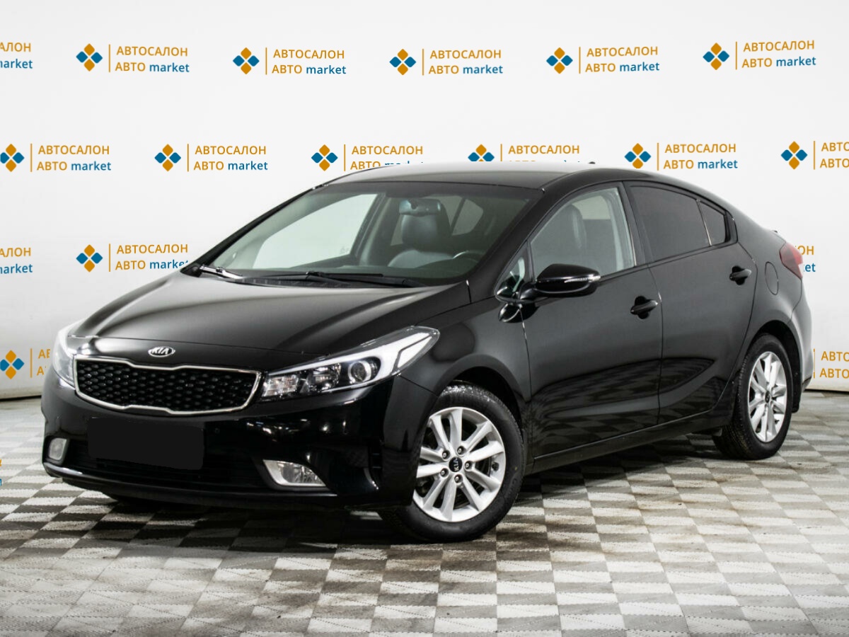 Kia Cerato