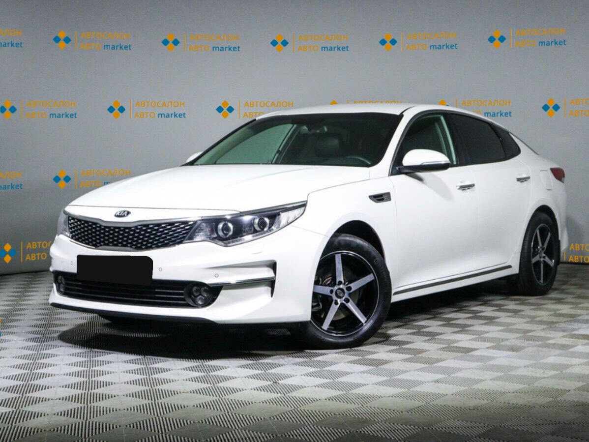 Kia Optima