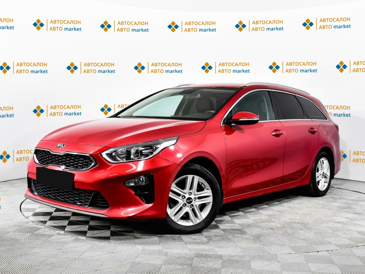 Kia Ceed