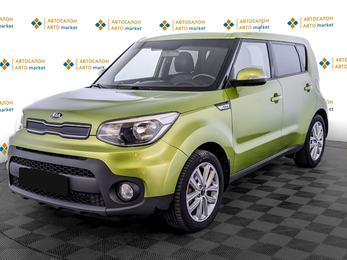 Kia Soul