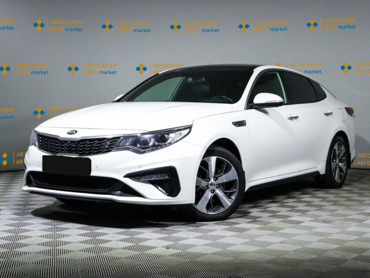 Kia Optima