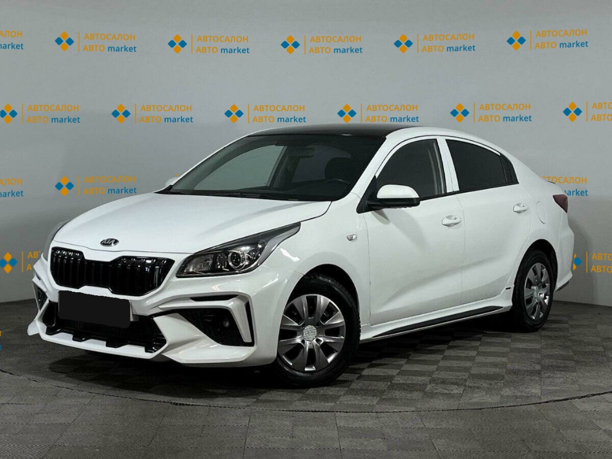 Kia Rio