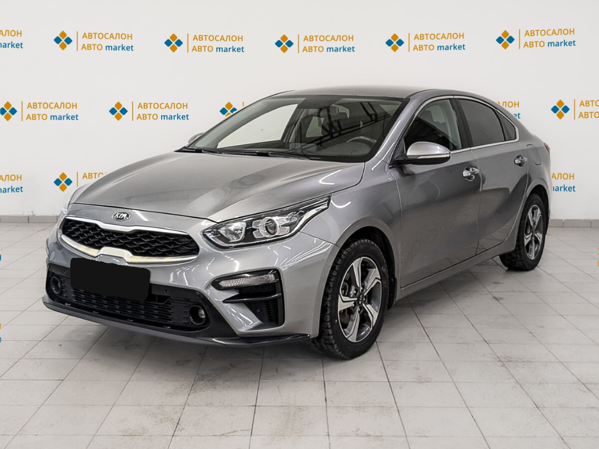 Kia Cerato