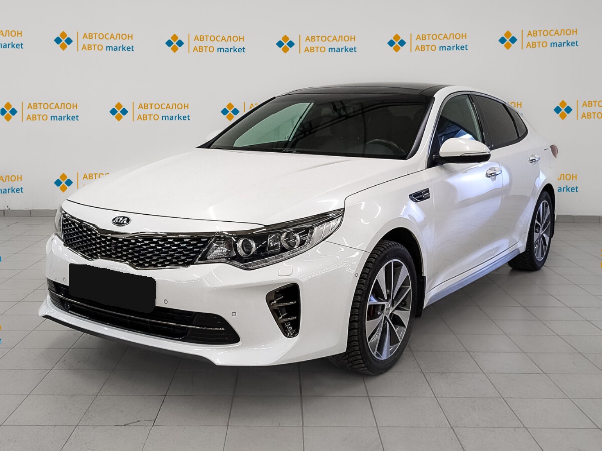 Kia Optima