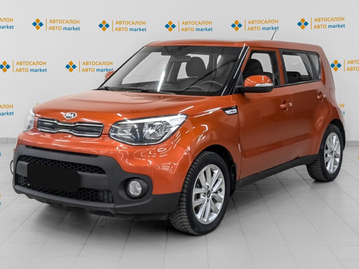 Kia Soul