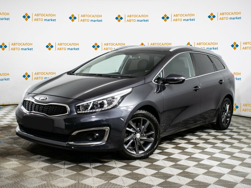 Kia Ceed