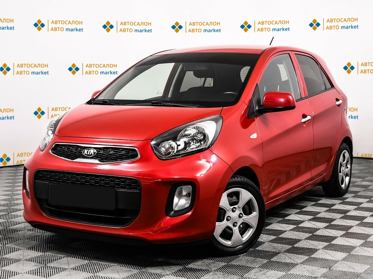 Kia Picanto