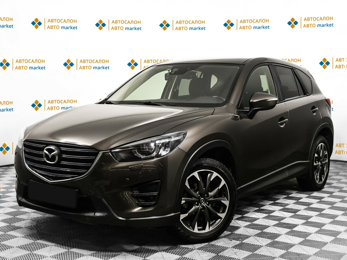 Mazda CX-5