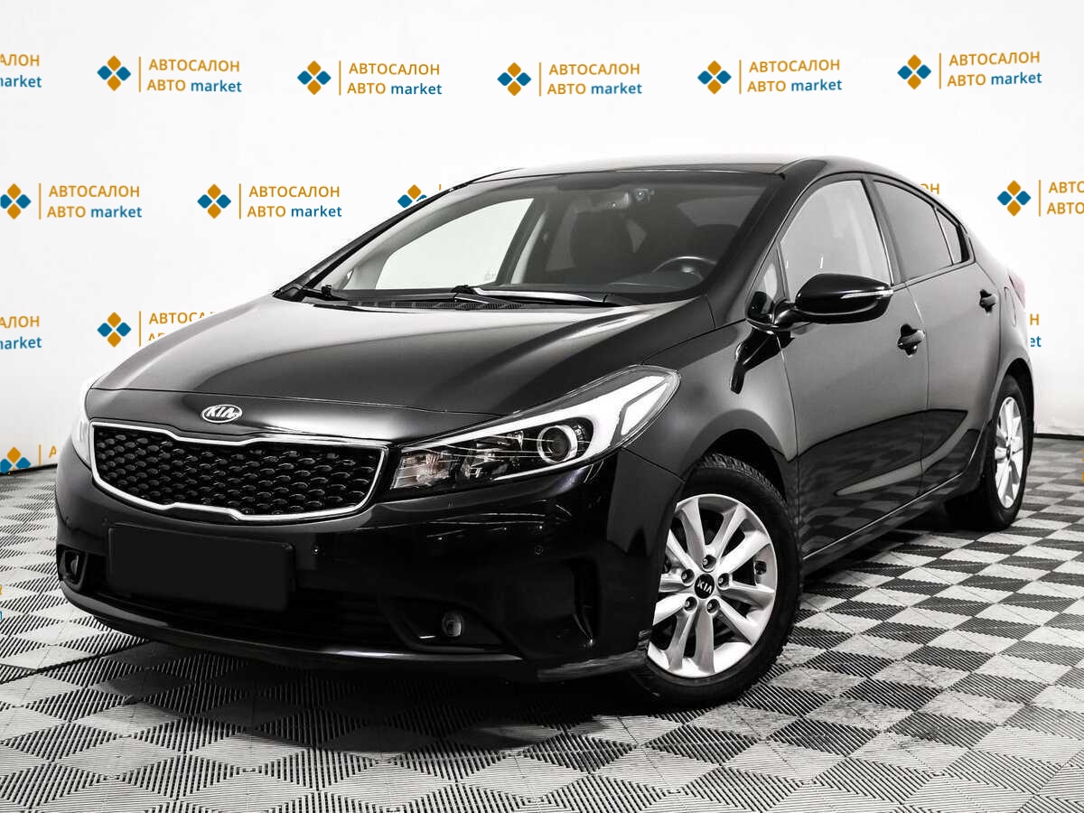 Kia Cerato