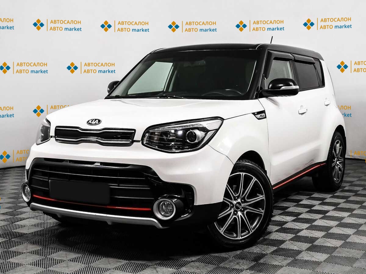 Kia Soul
