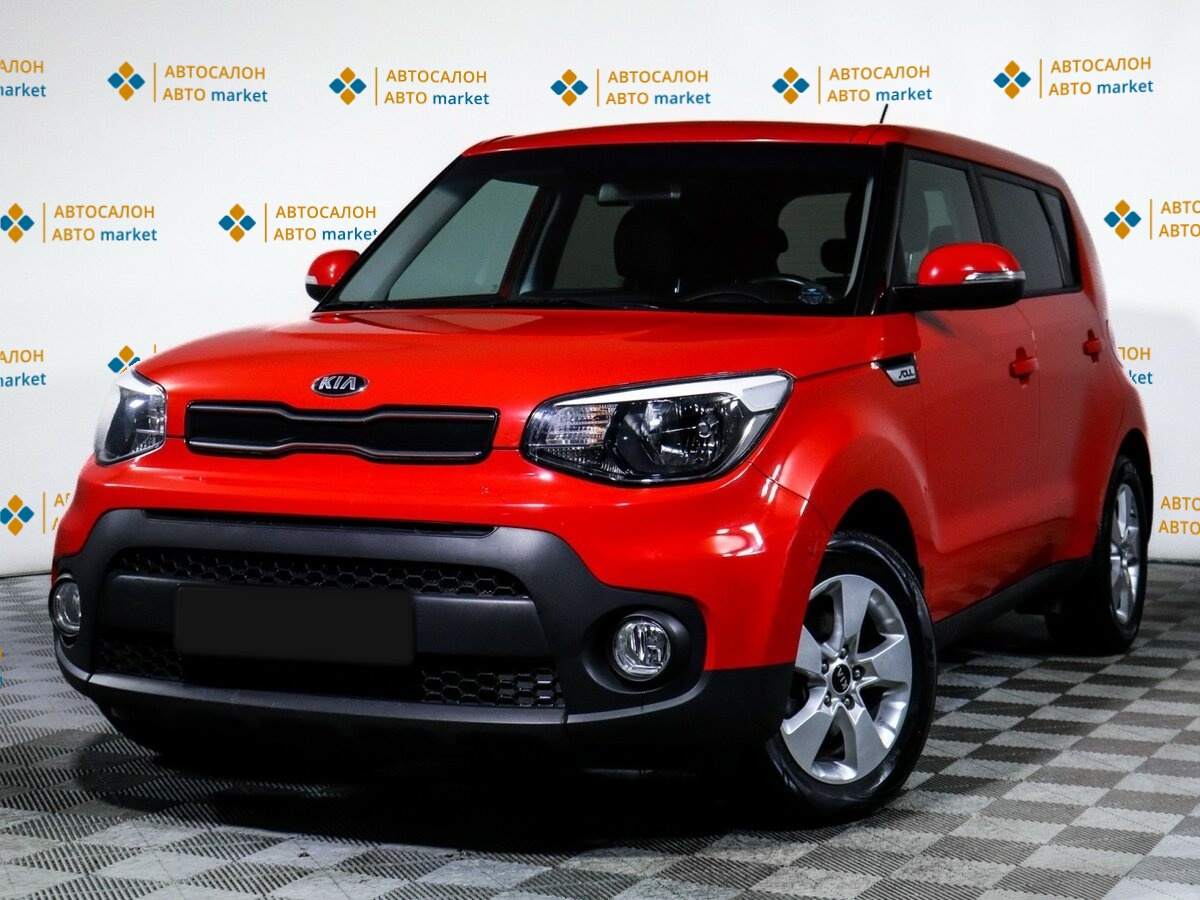 Kia Soul