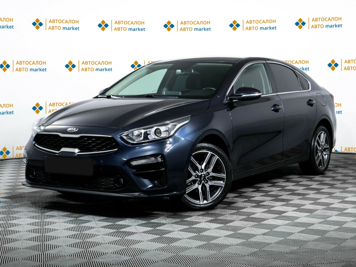 Kia Cerato