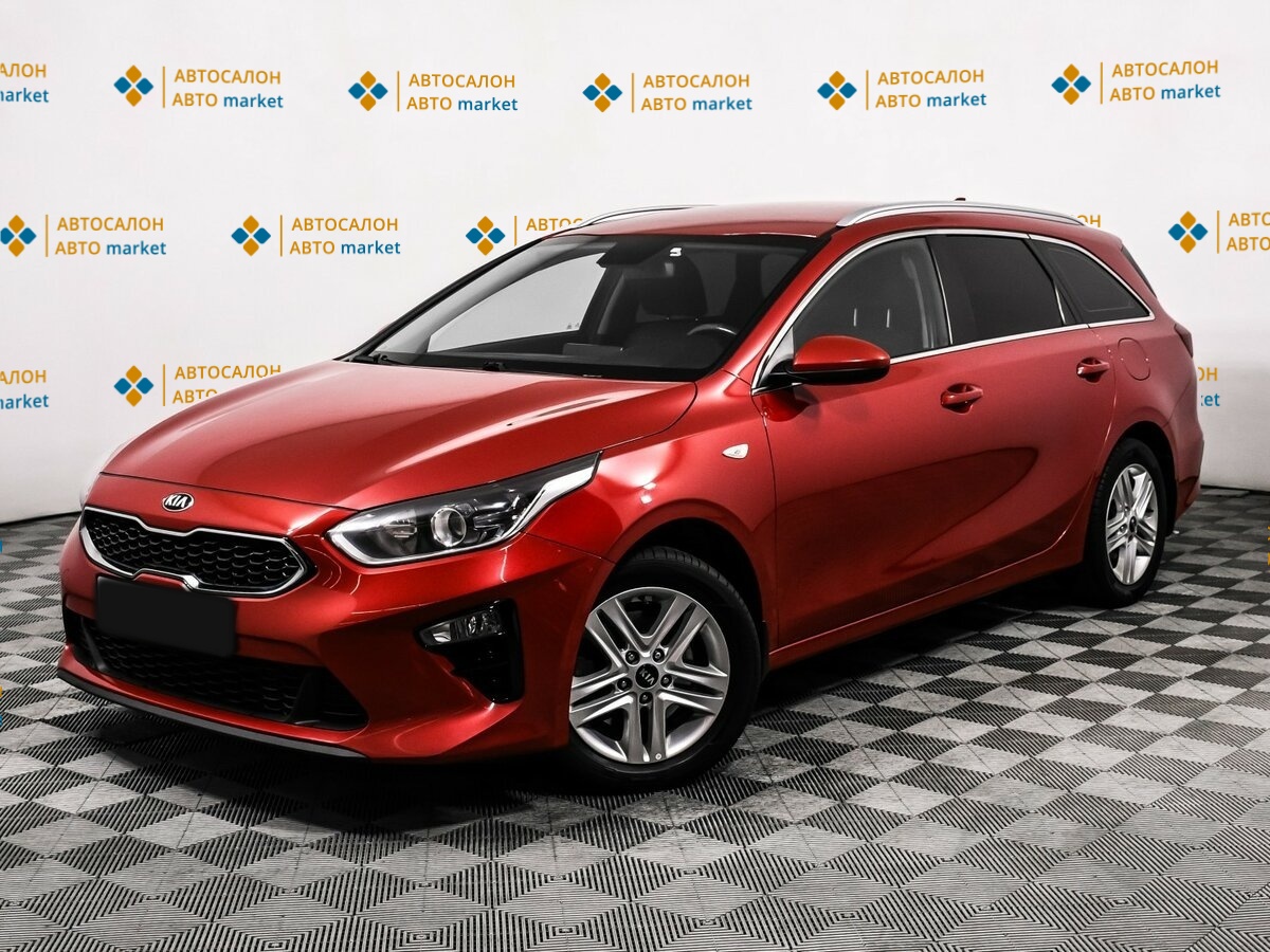 Kia Ceed