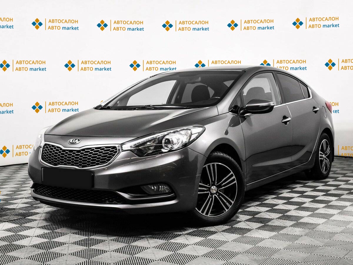 Kia Cerato